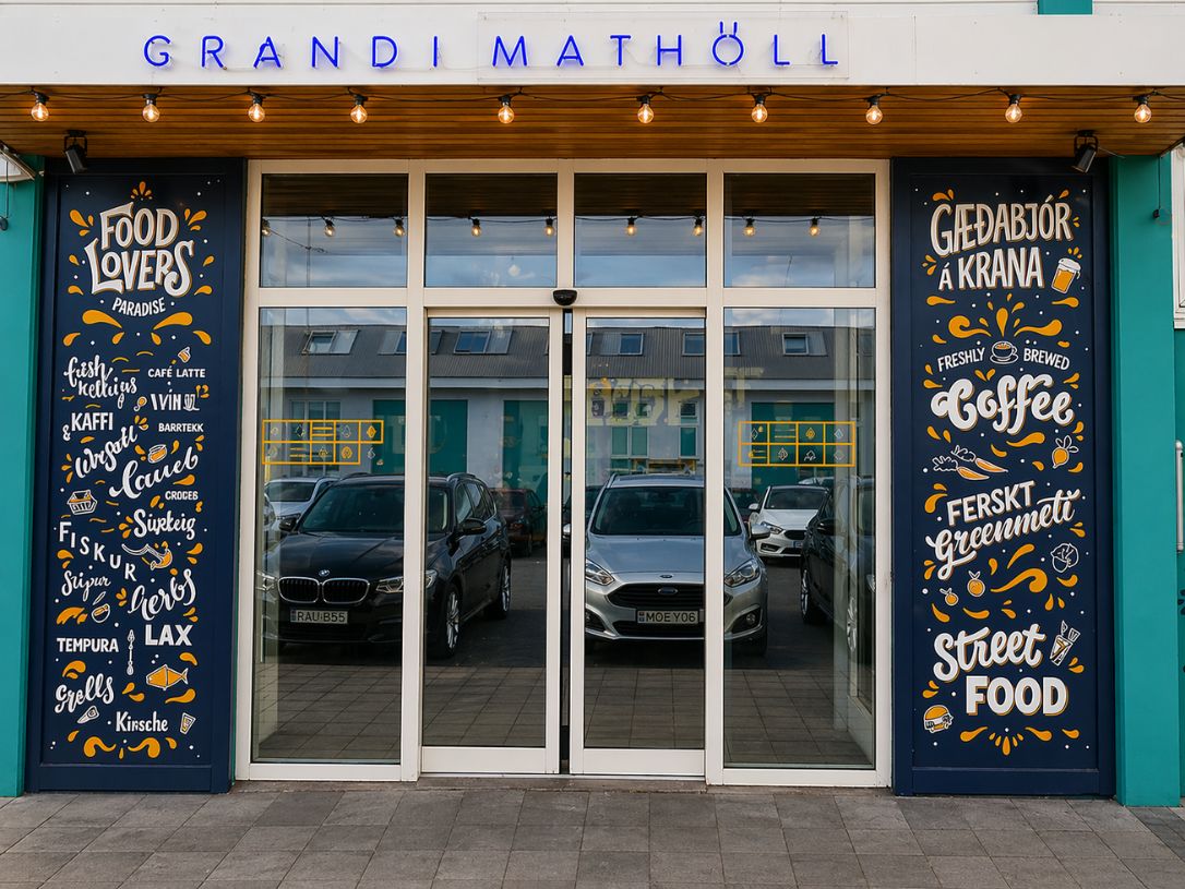 Grandi Mathöll food hall entrance in Reykjavik visited during a Reykjavik Food Tours experience with our agency